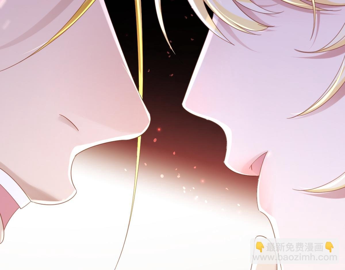 第21话 不许亲！