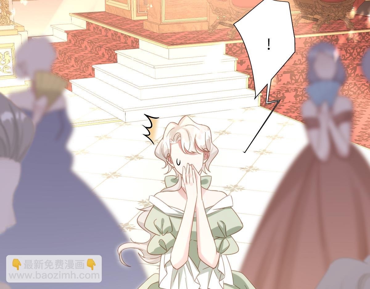 第21话 不许亲！