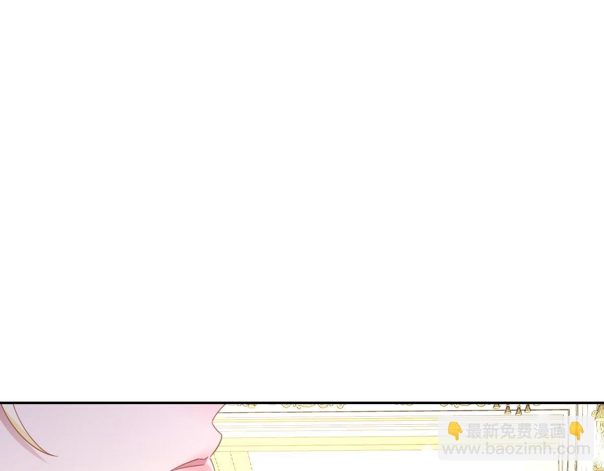 第21话 不许亲！