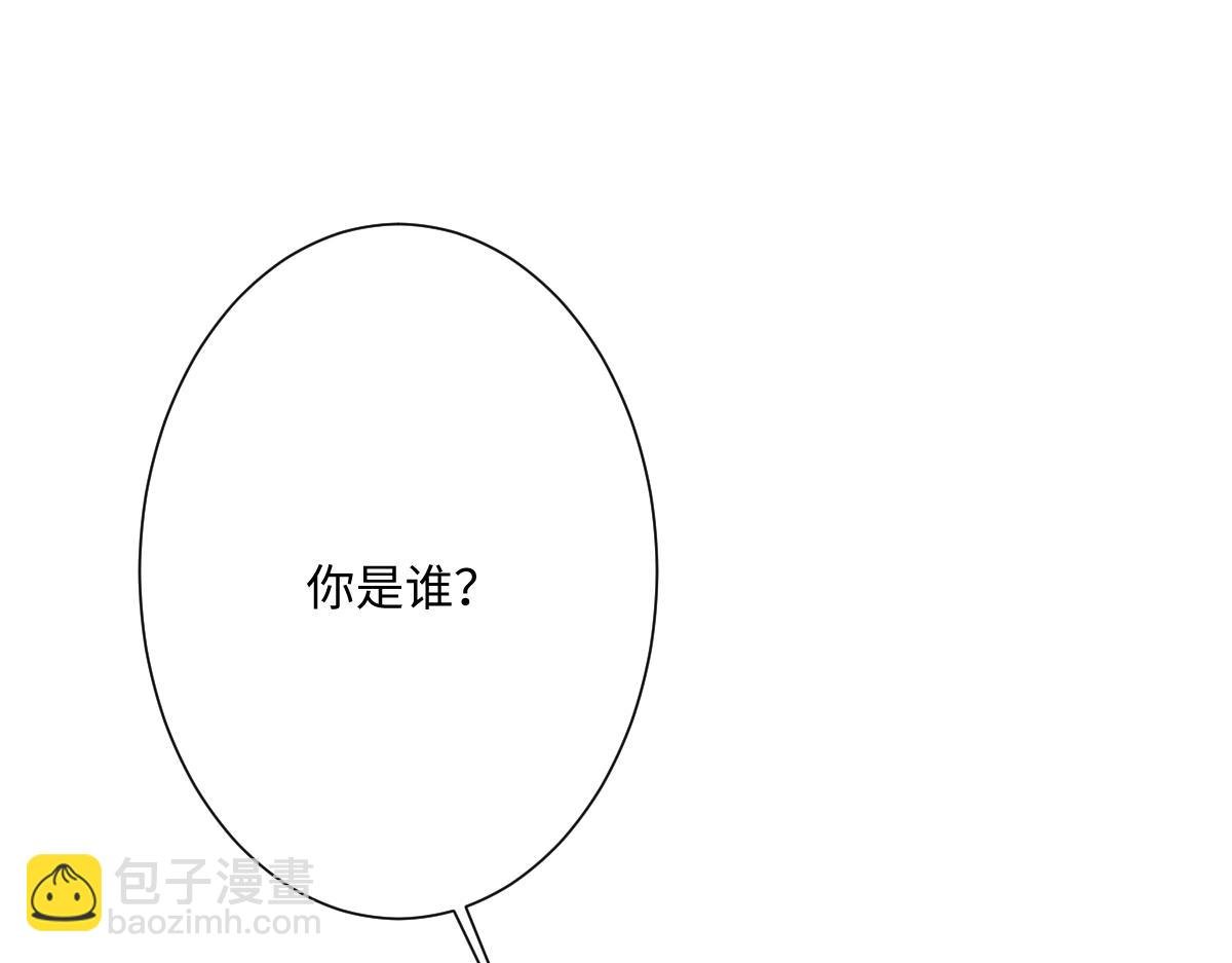 第21话 不许亲！