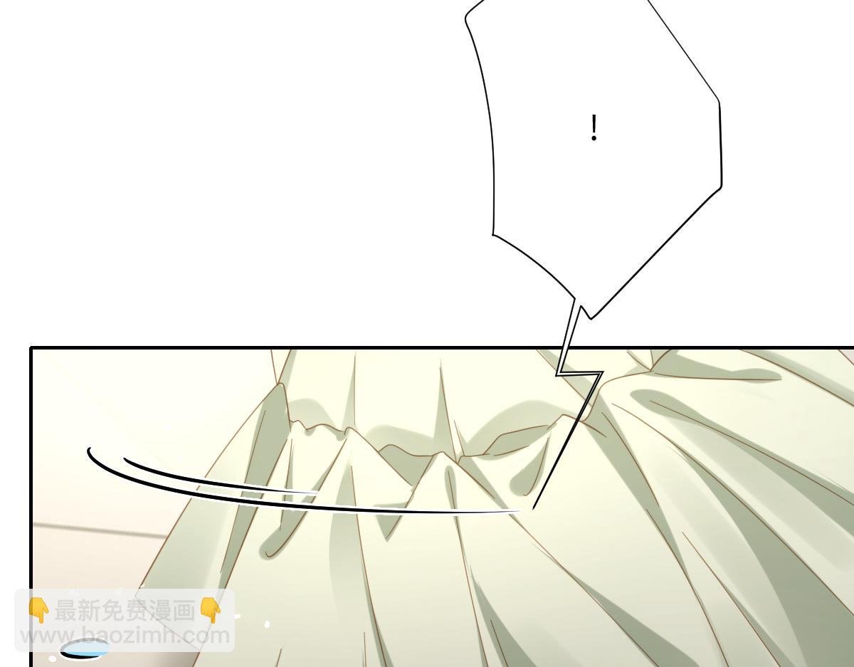 第21话 不许亲！