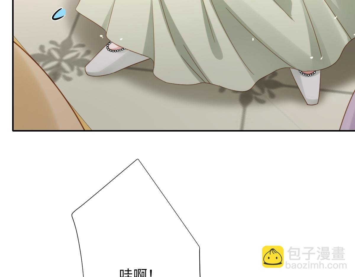 第21话 不许亲！