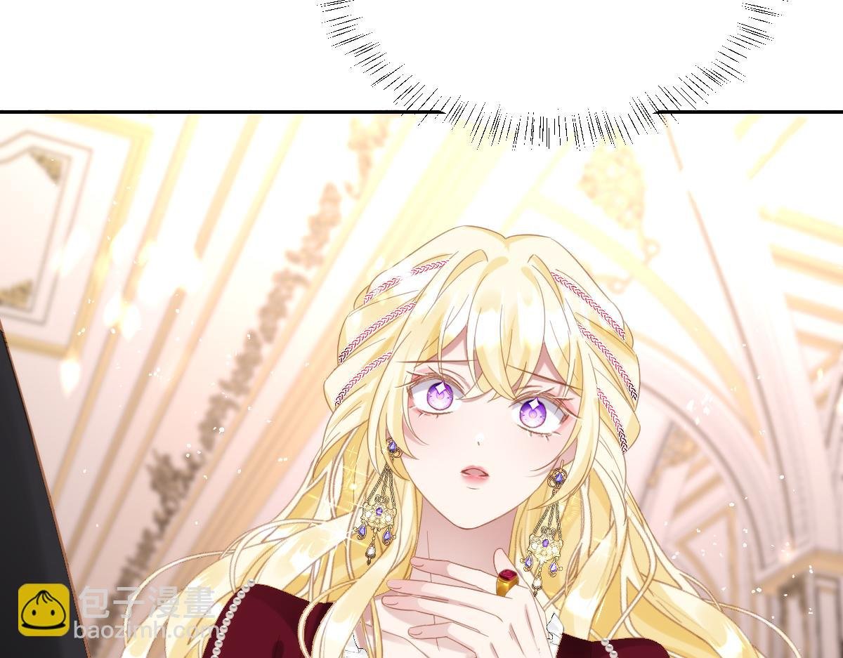 第21话 不许亲！