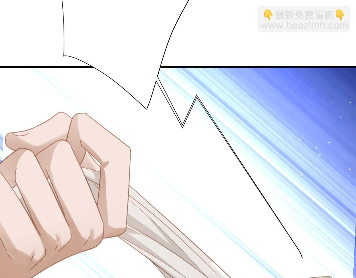 第21话 不许亲！