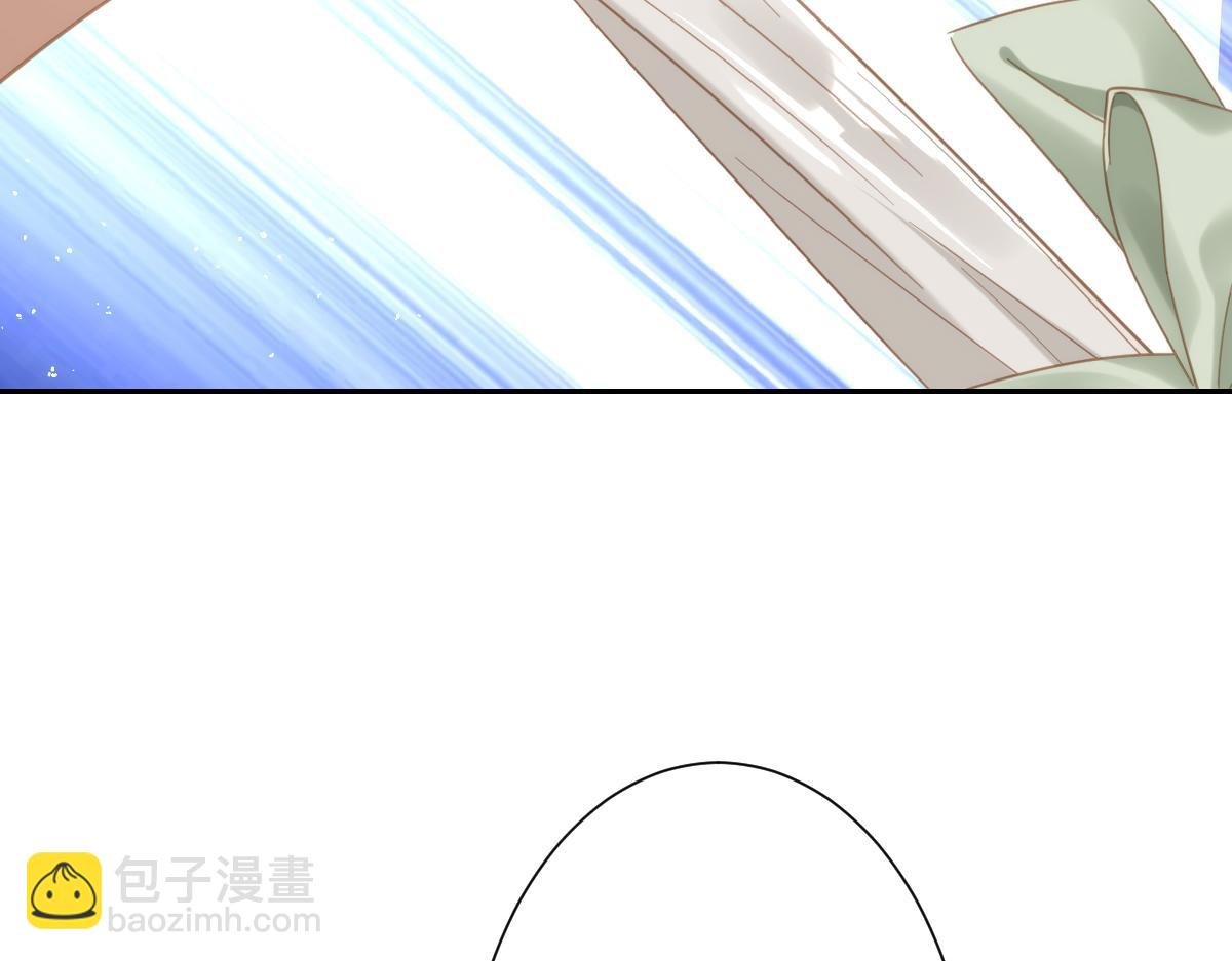 第21话 不许亲！