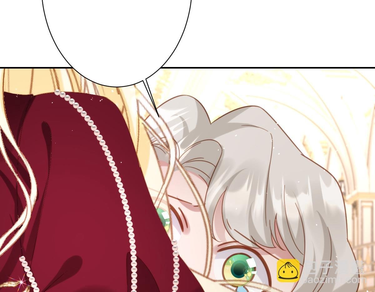 第21话 不许亲！