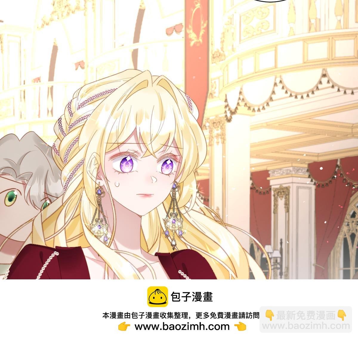 第21话 不许亲！