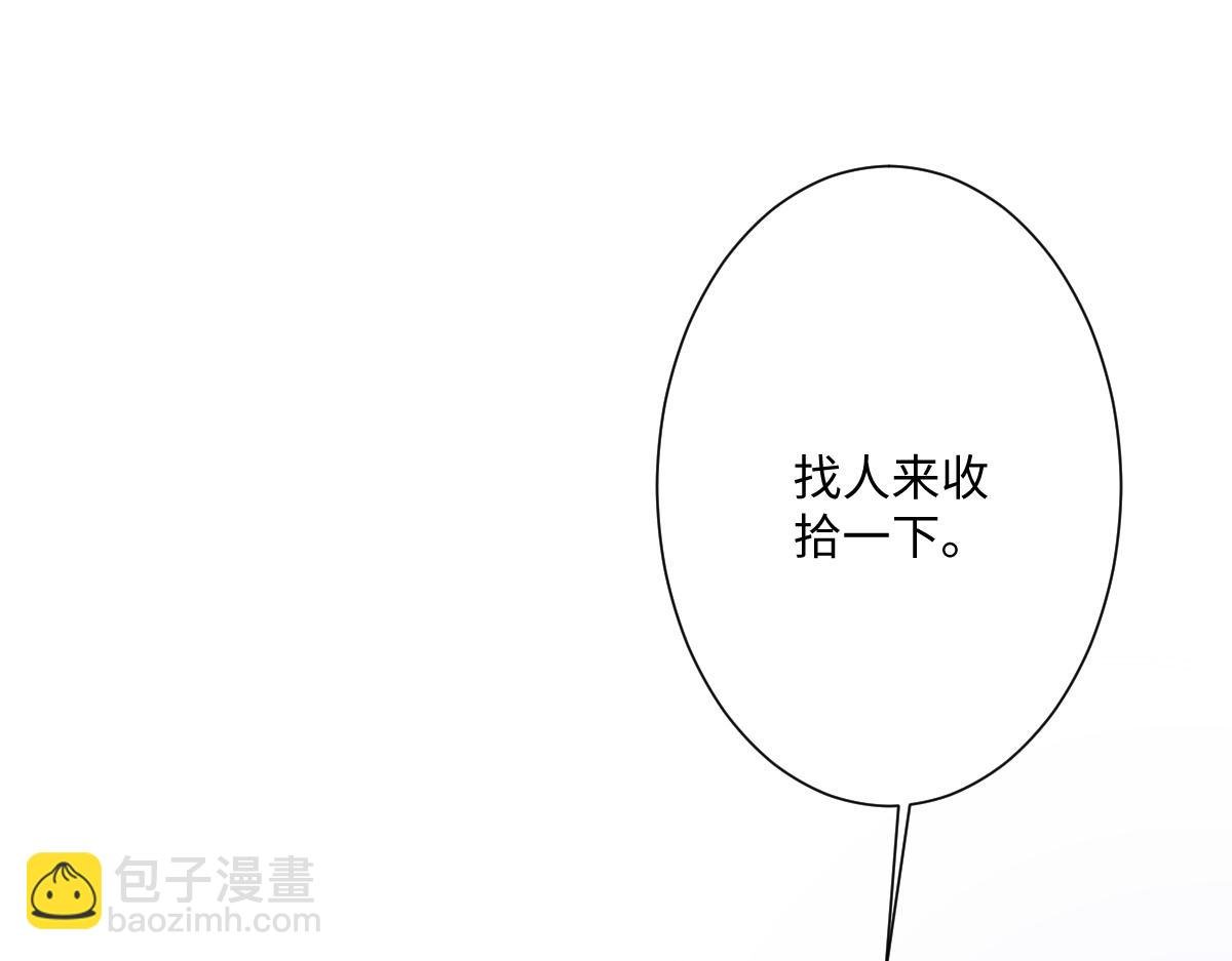 第22话 各自的决定