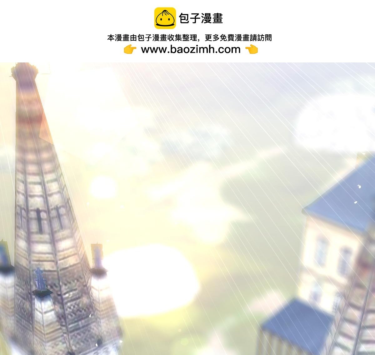 第24话 意外的王后竞选结果