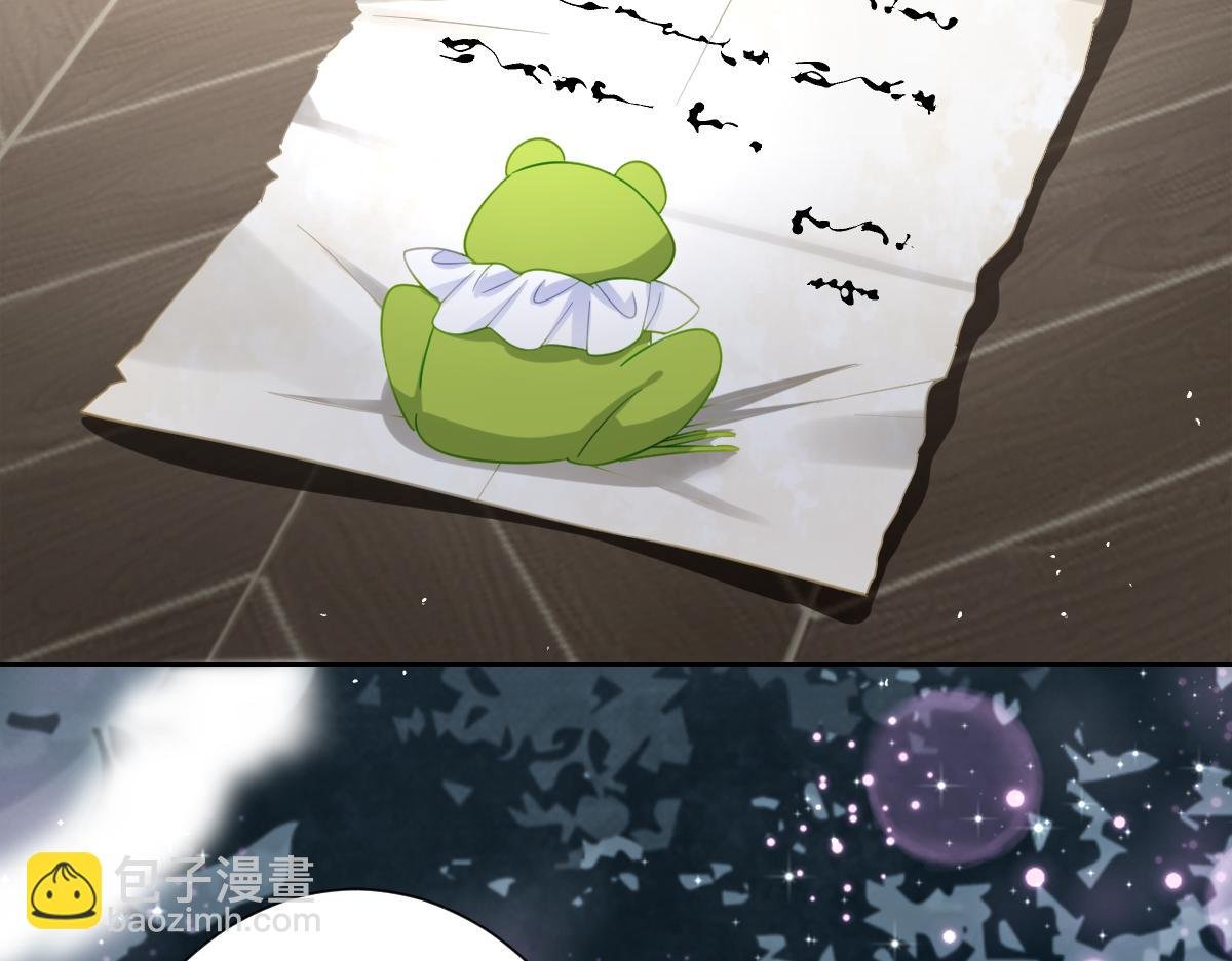 第24话 意外的王后竞选结果