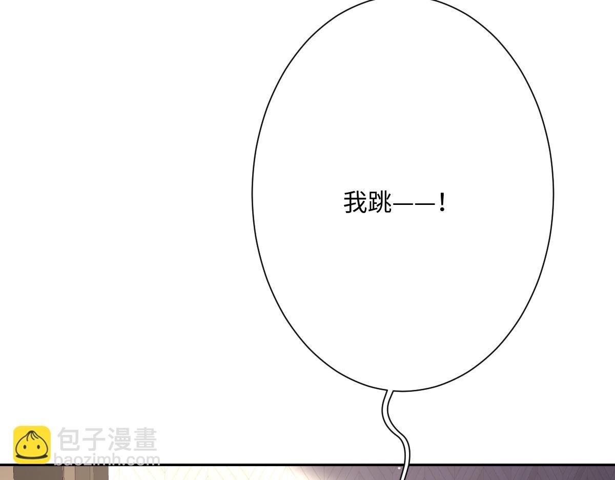 第24话 意外的王后竞选结果