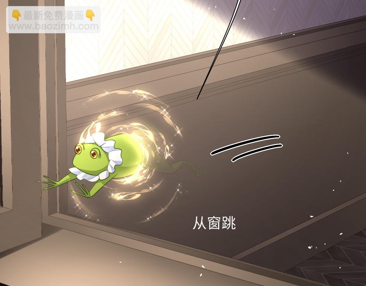 第24话 意外的王后竞选结果