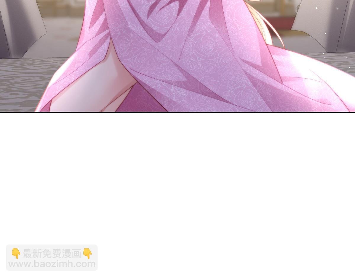 第25话 我把暴君弄哭了？