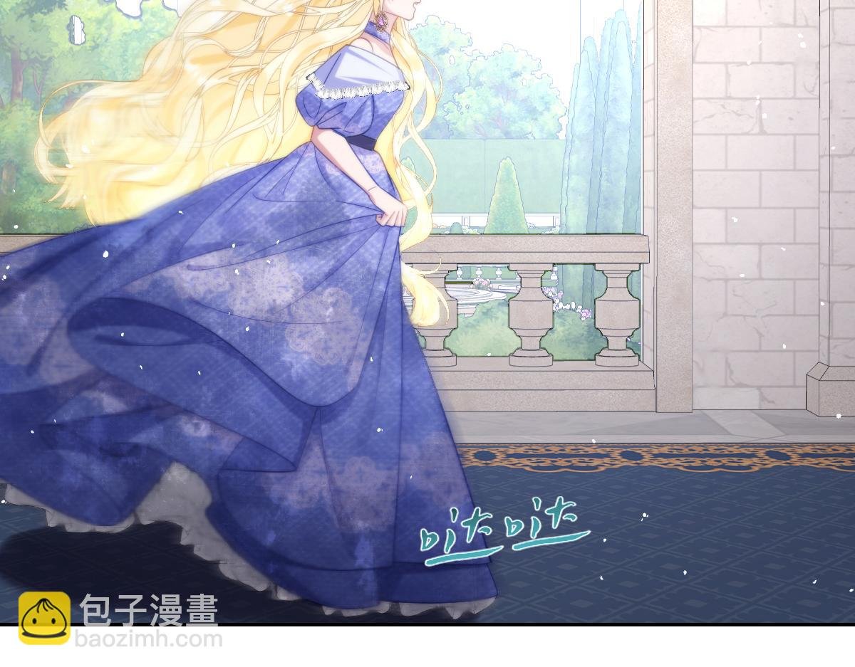 第25话 我把暴君弄哭了？