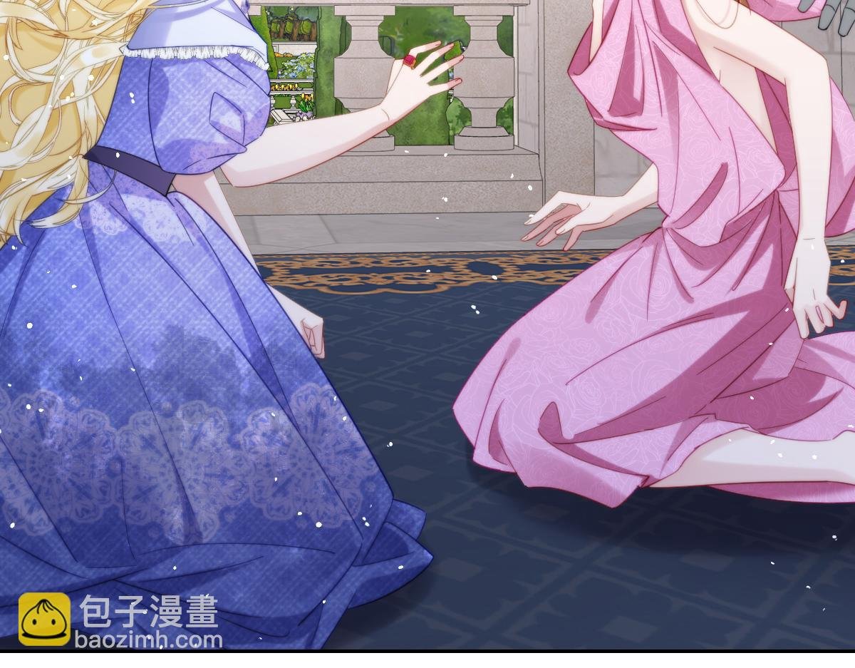 第25话 我把暴君弄哭了？