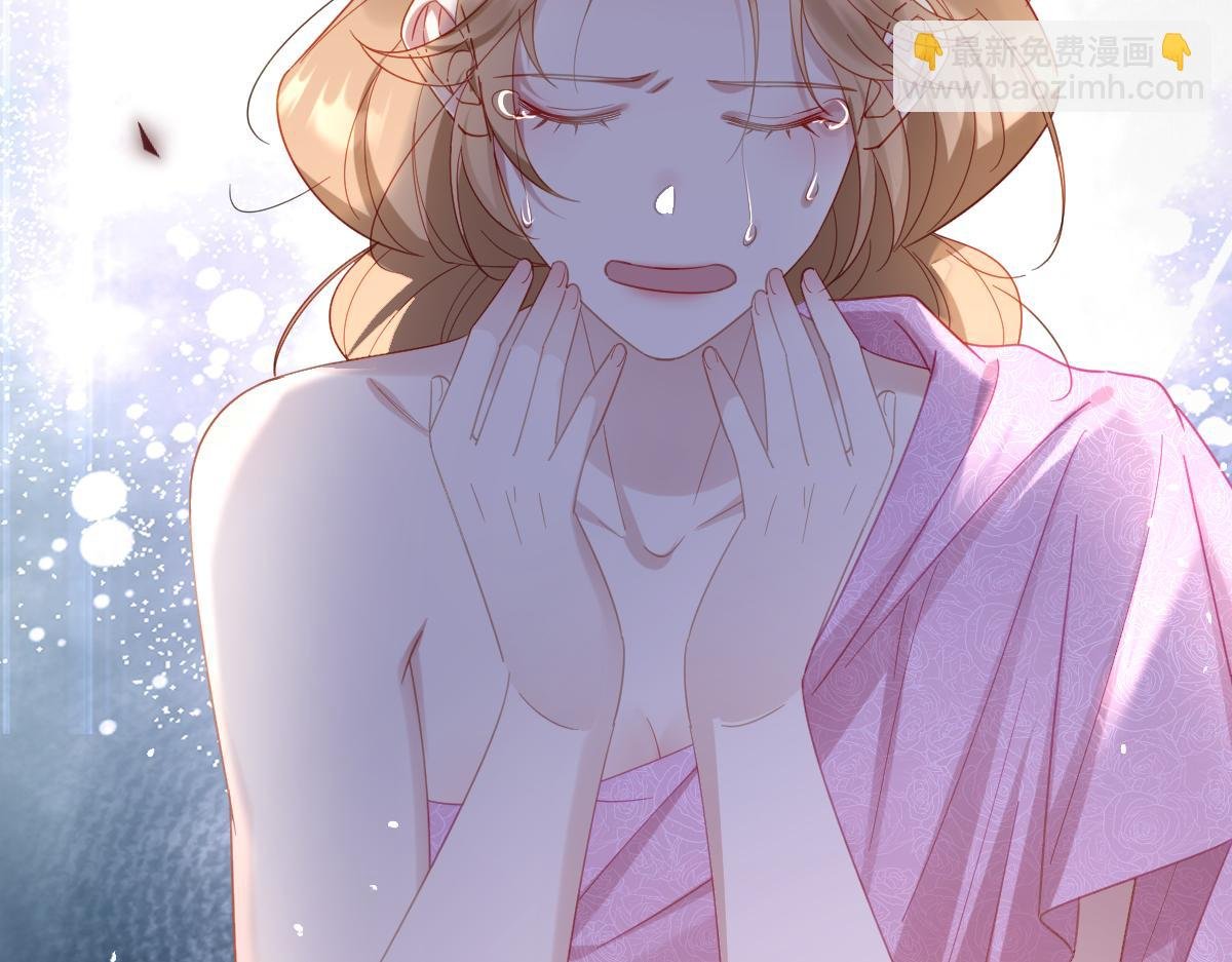 第25话 我把暴君弄哭了？