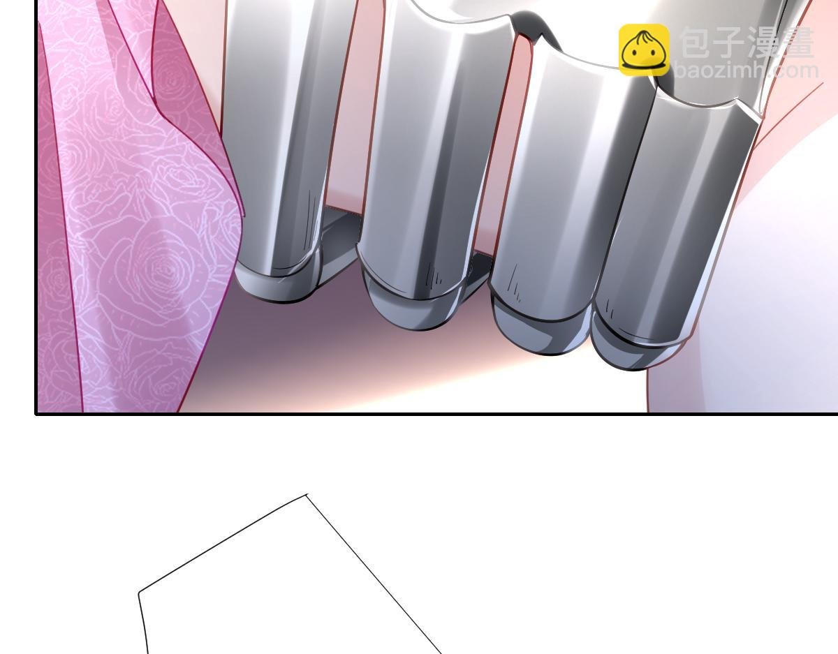 第25话 我把暴君弄哭了？