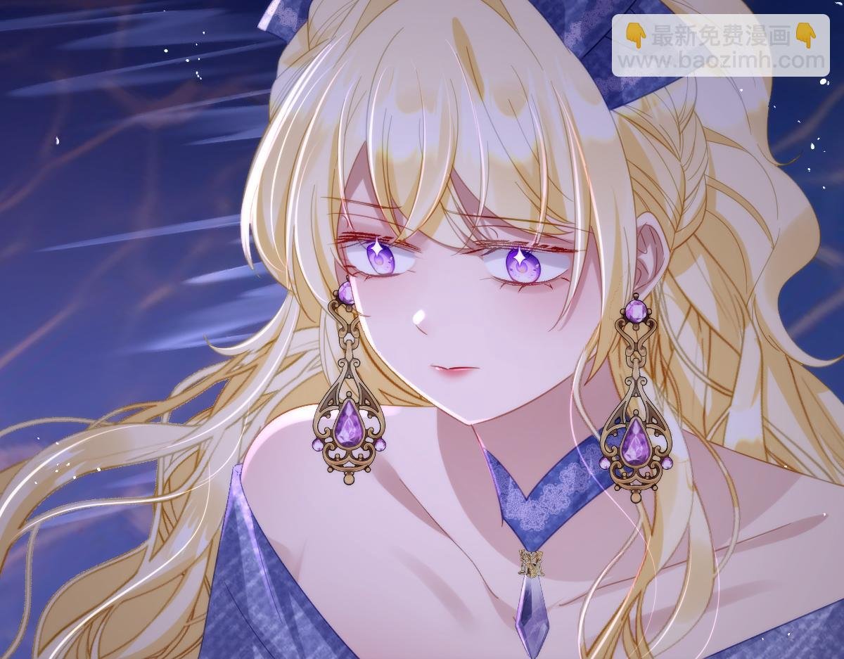 第25话 我把暴君弄哭了？