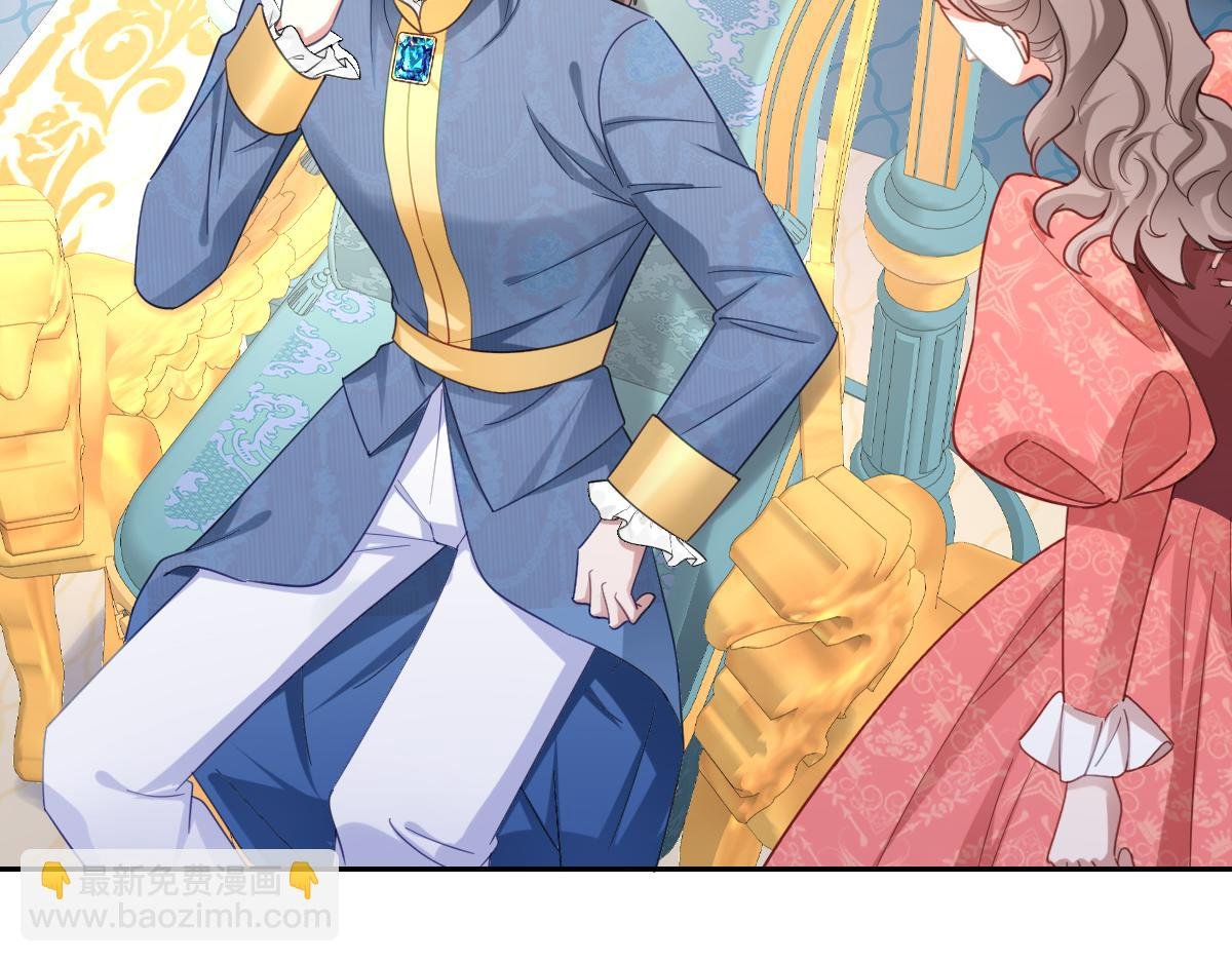 第27话 暴露了！