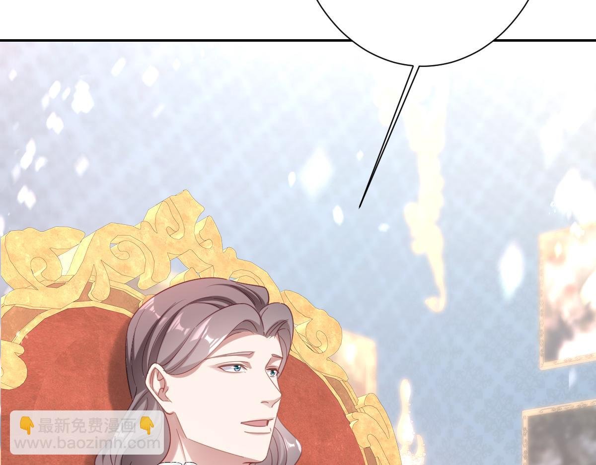 第27话 暴露了！
