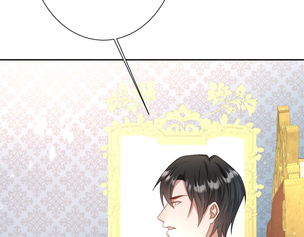 第27话 暴露了！
