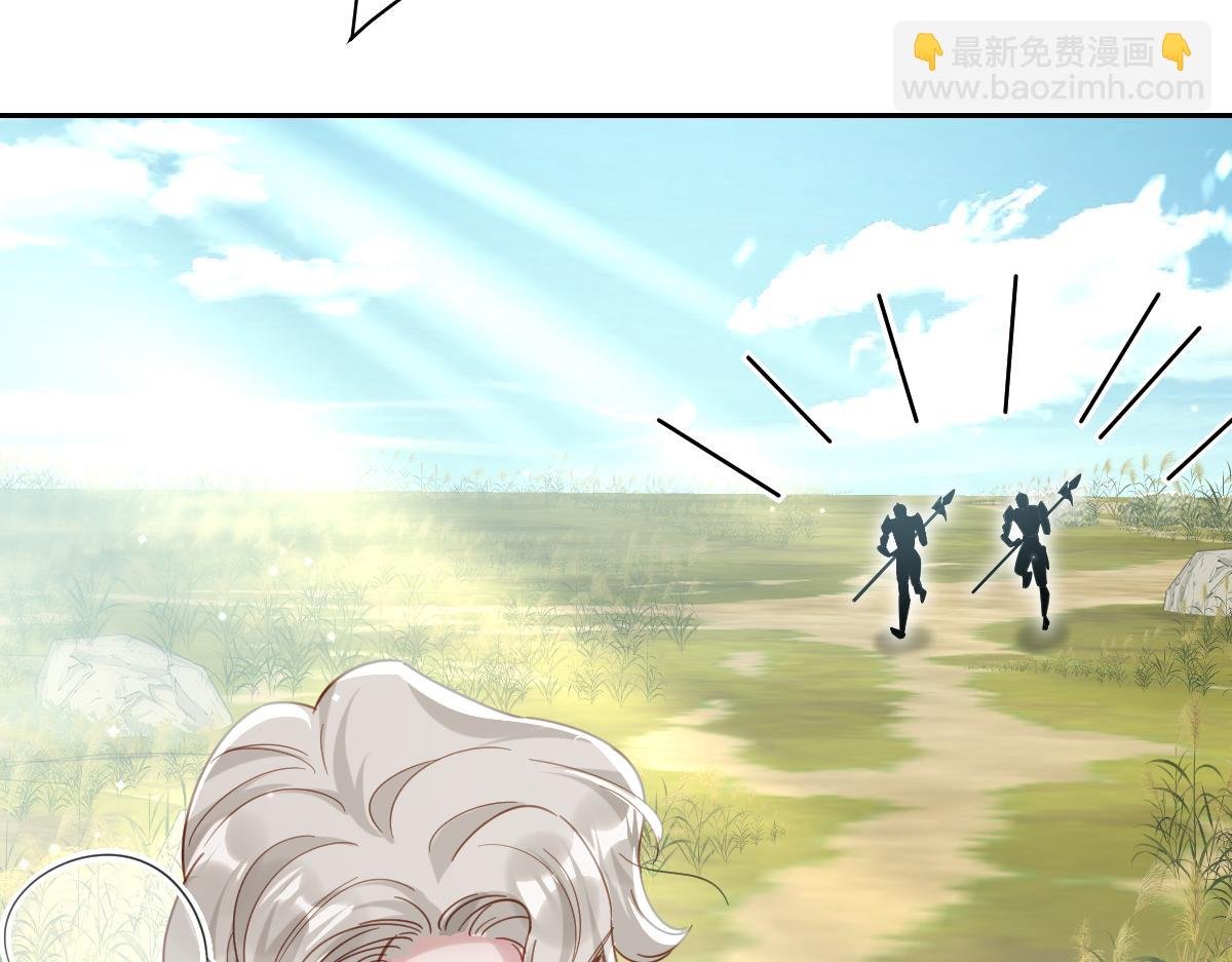 第28话 她是神器