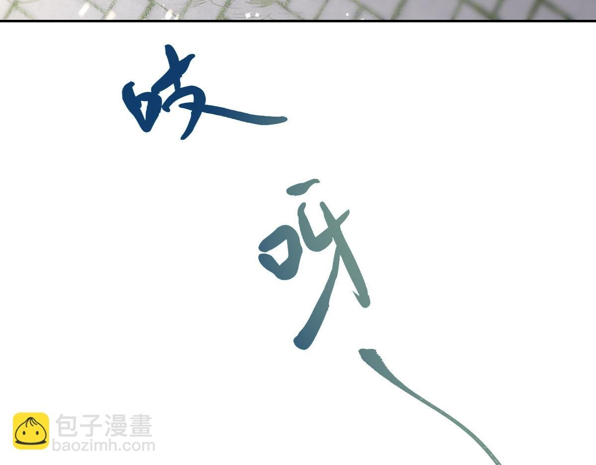第28话 她是神器