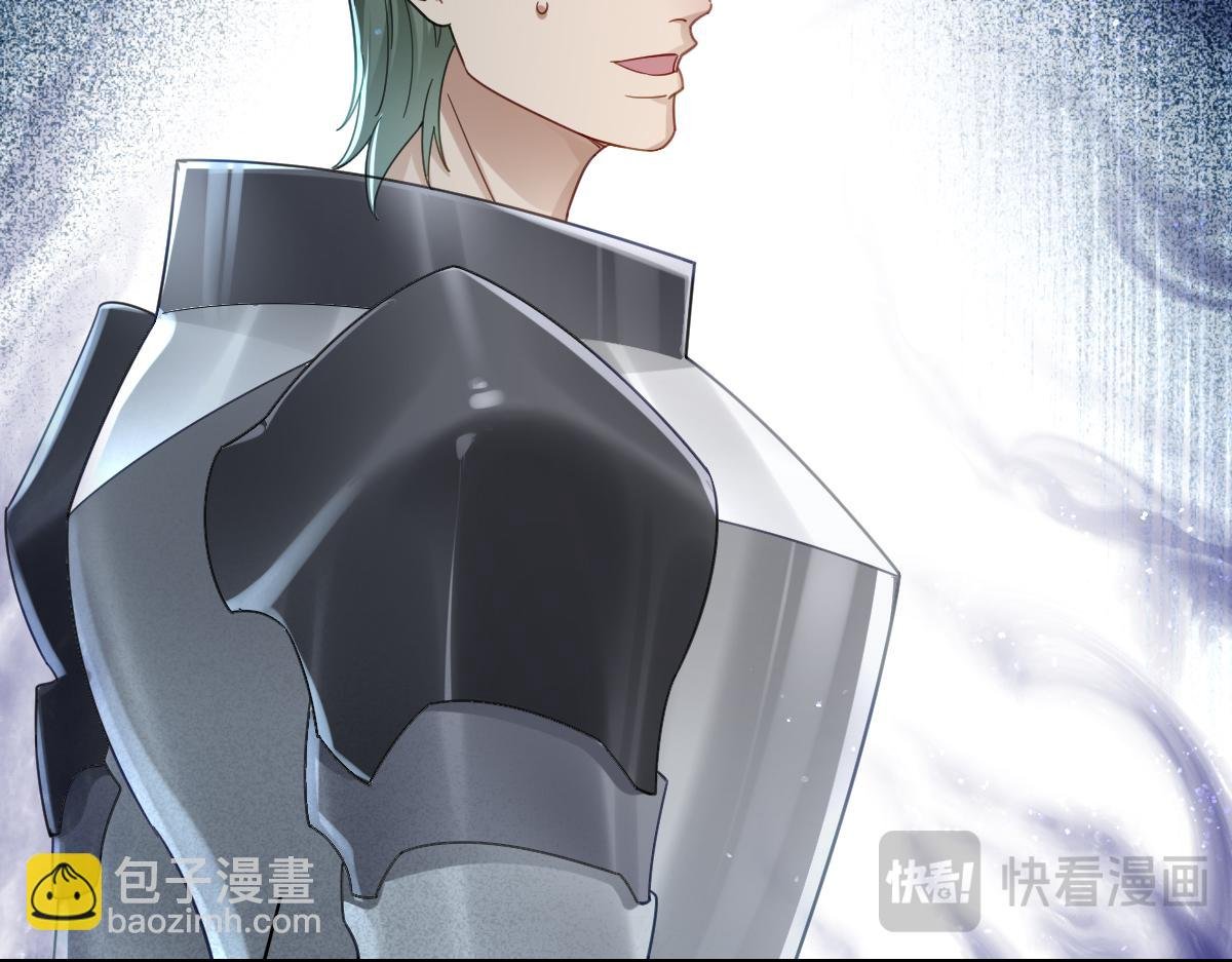 第28话 她是神器