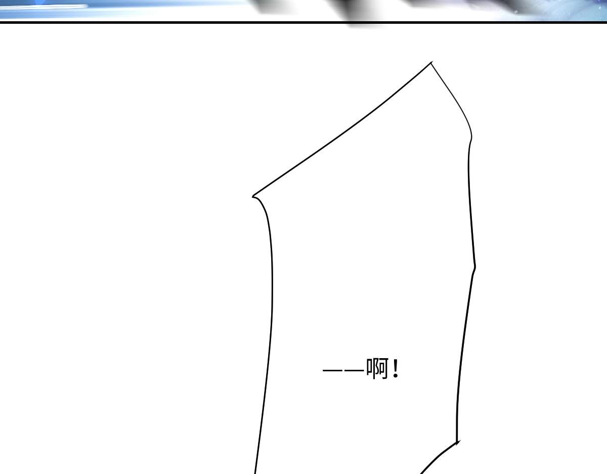 第28话 她是神器