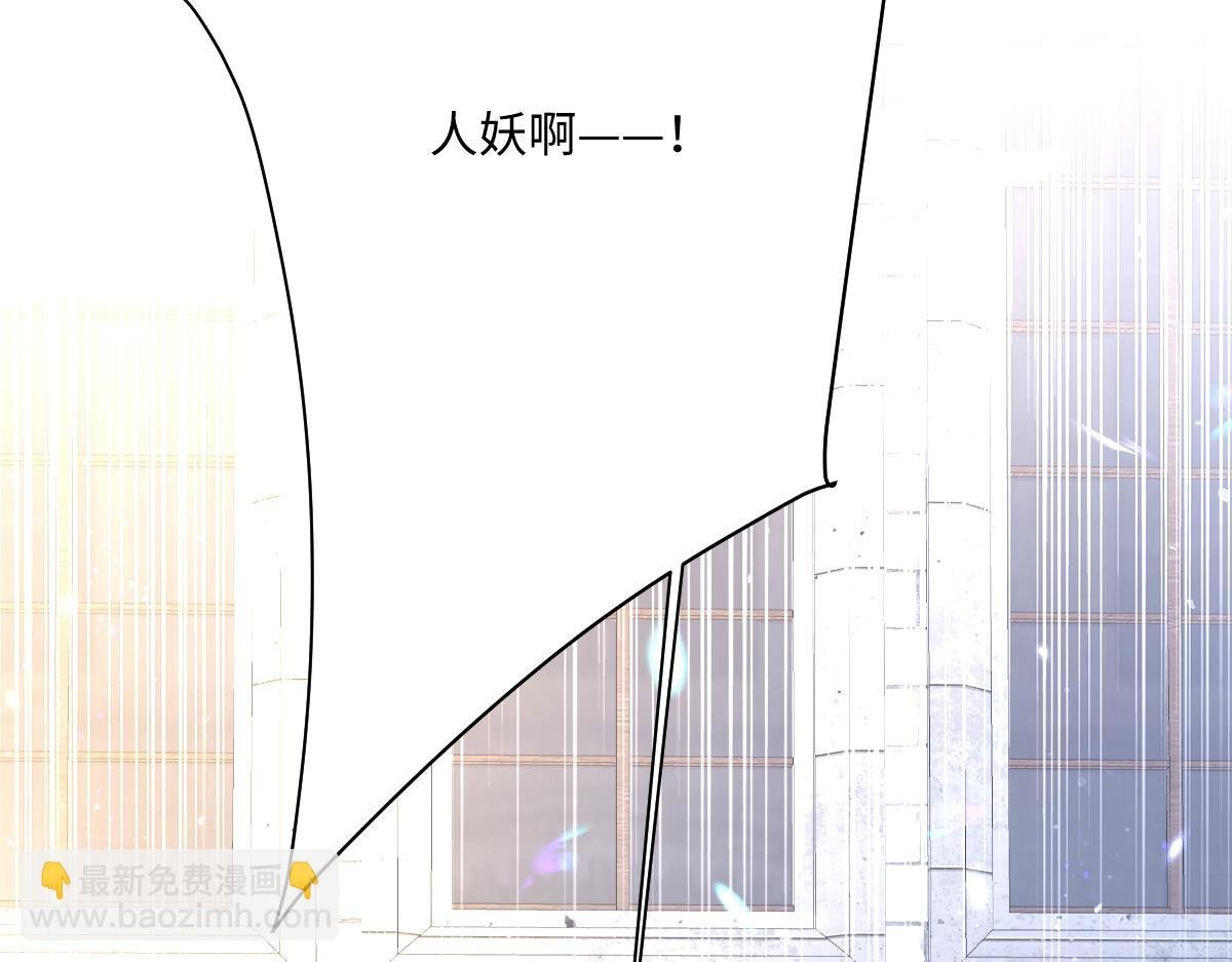 第28话 她是神器