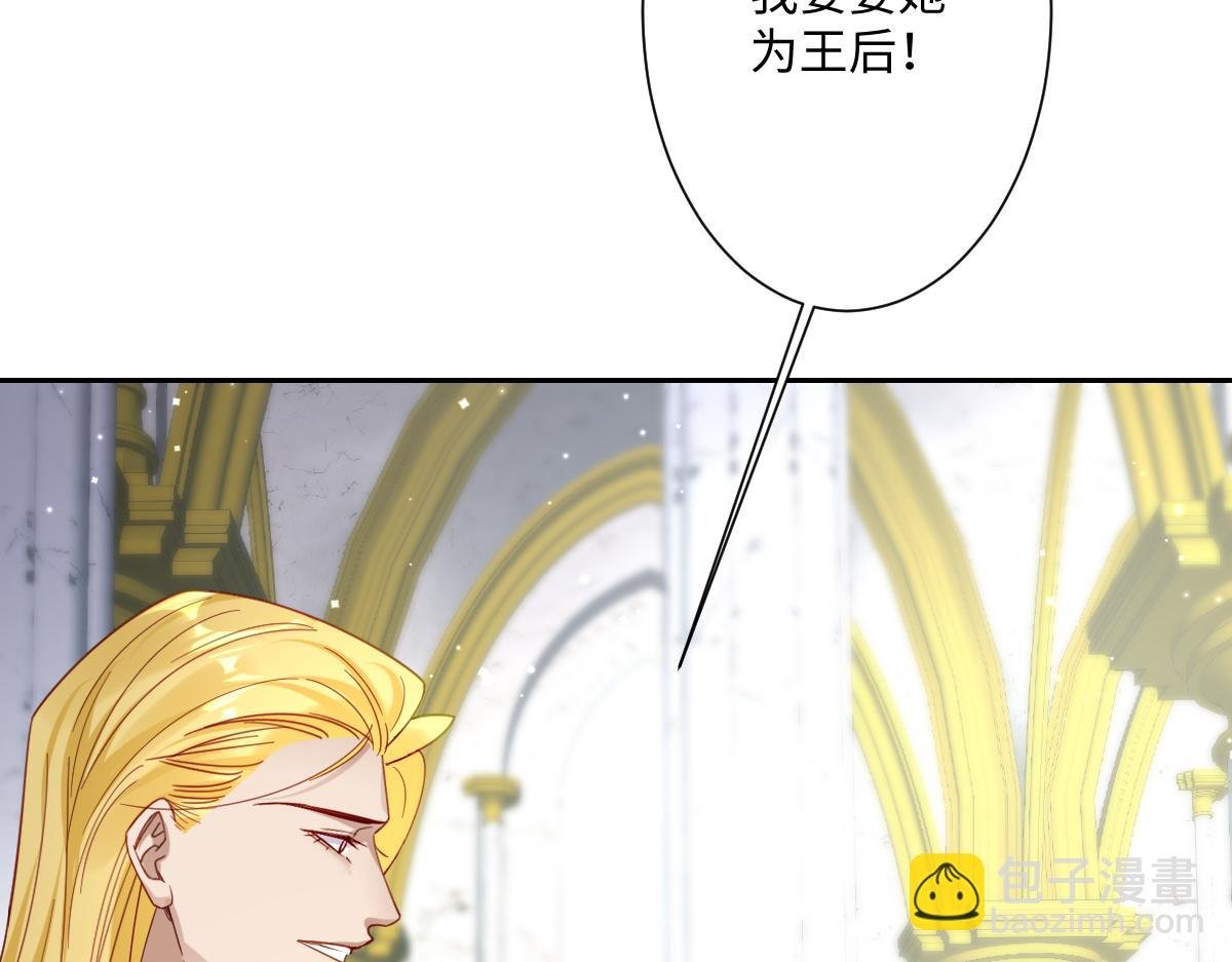 第28话 她是神器