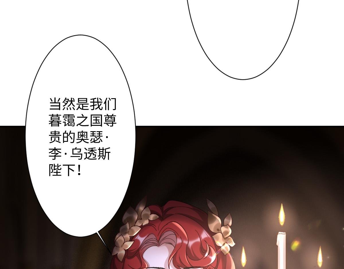 第2话 新婚体验