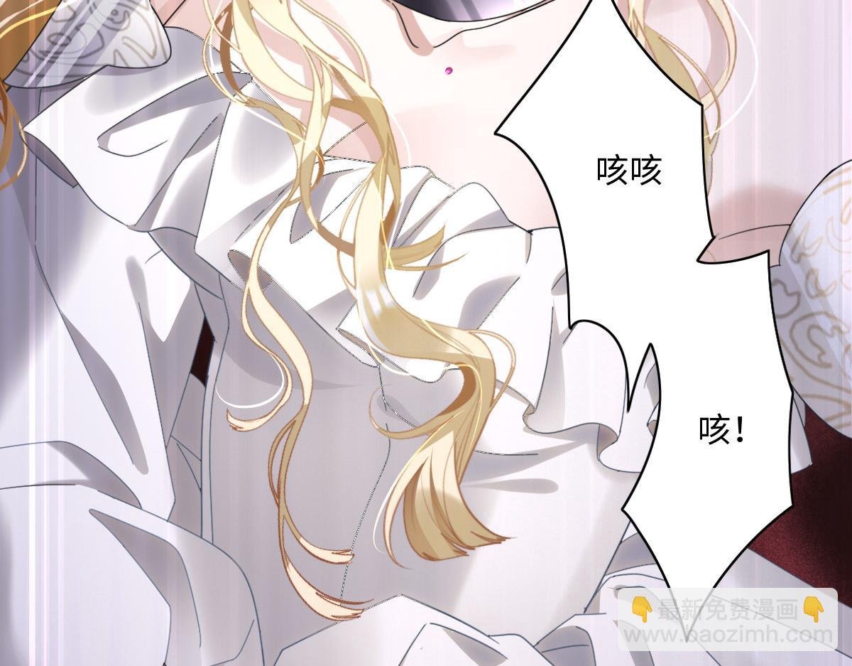 第2话 新婚体验