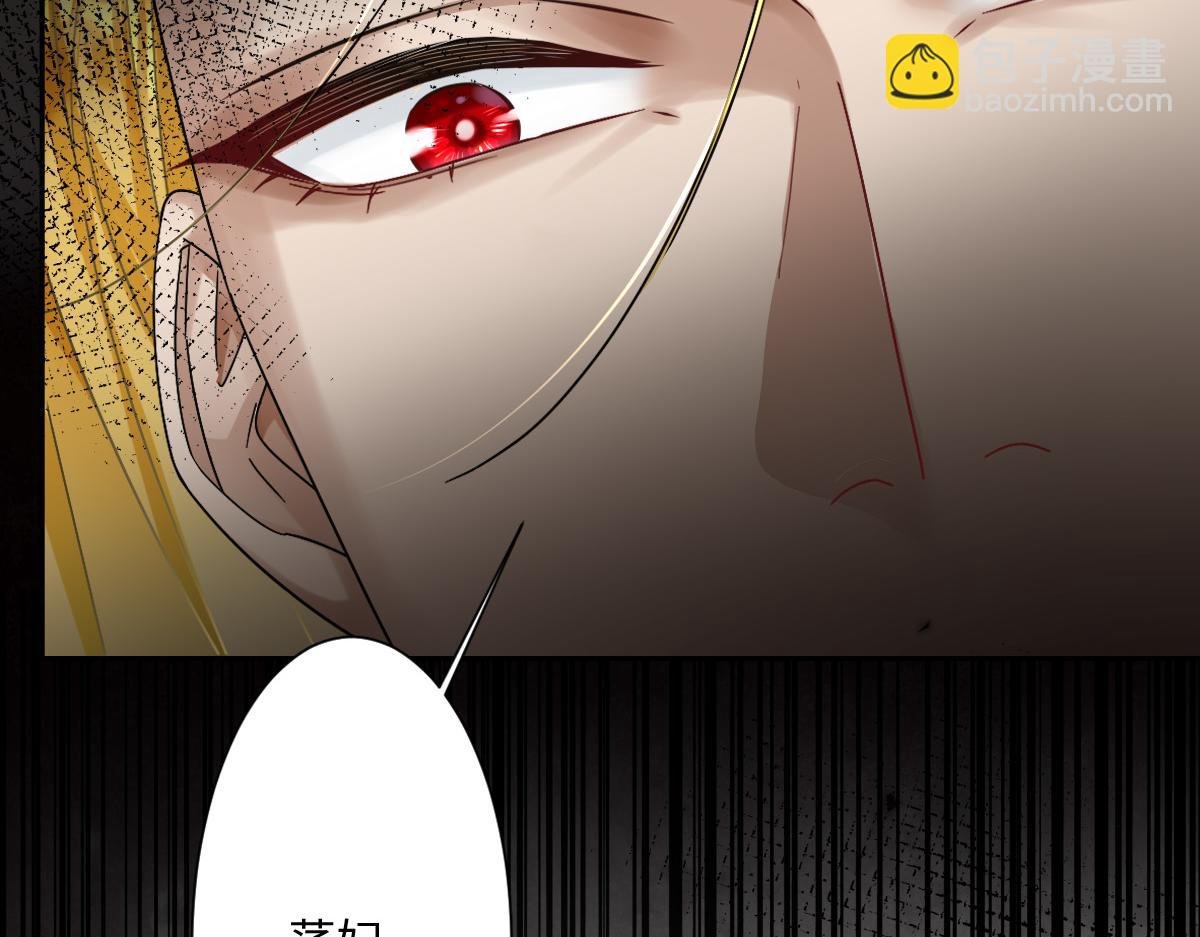 第2话 新婚体验