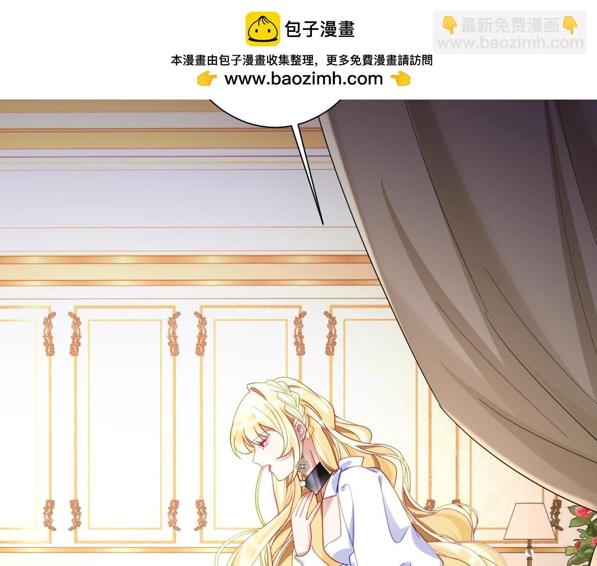 第29话 苏伊亚特的“使臣”