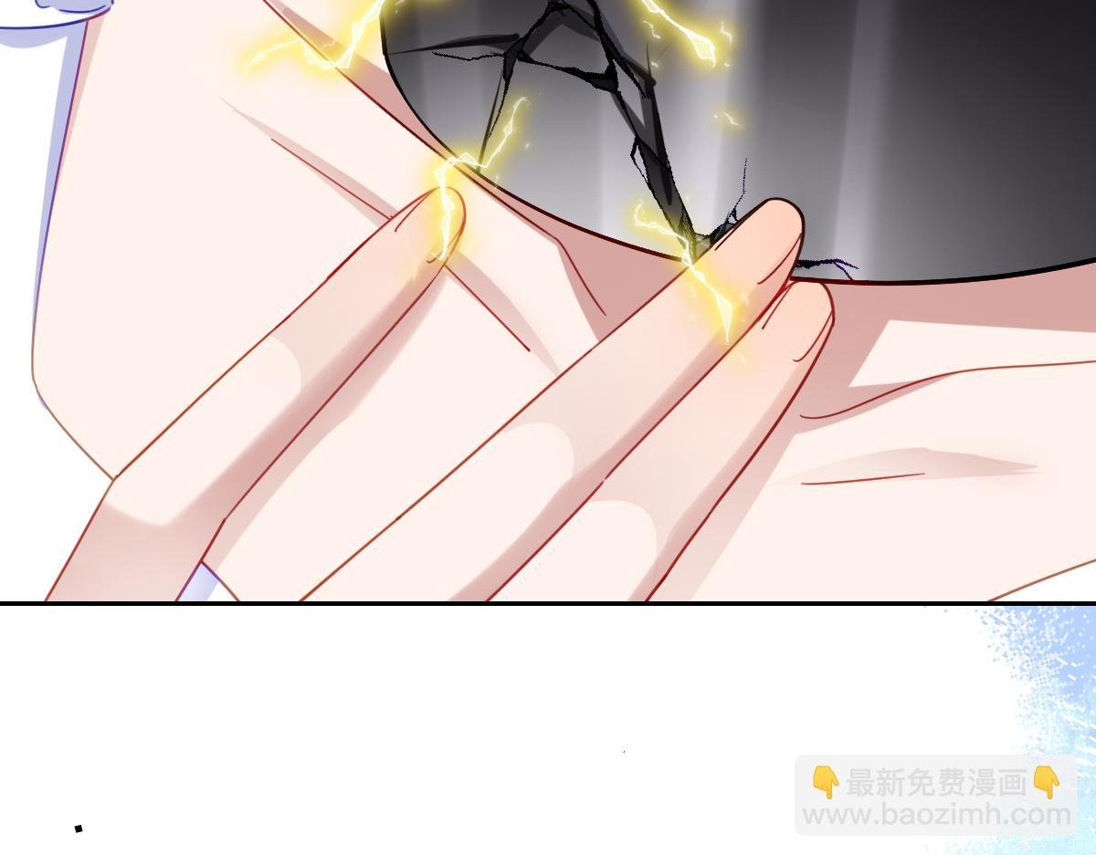 第29话 苏伊亚特的“使臣”