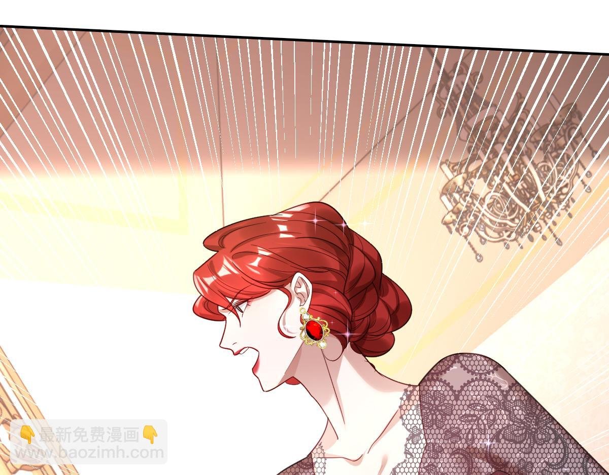 第29话 苏伊亚特的“使臣”