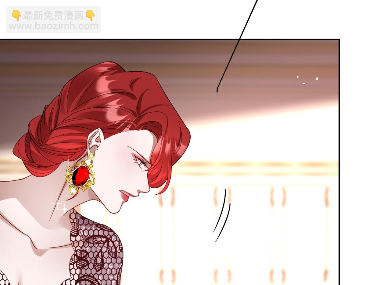 第29话 苏伊亚特的“使臣”
