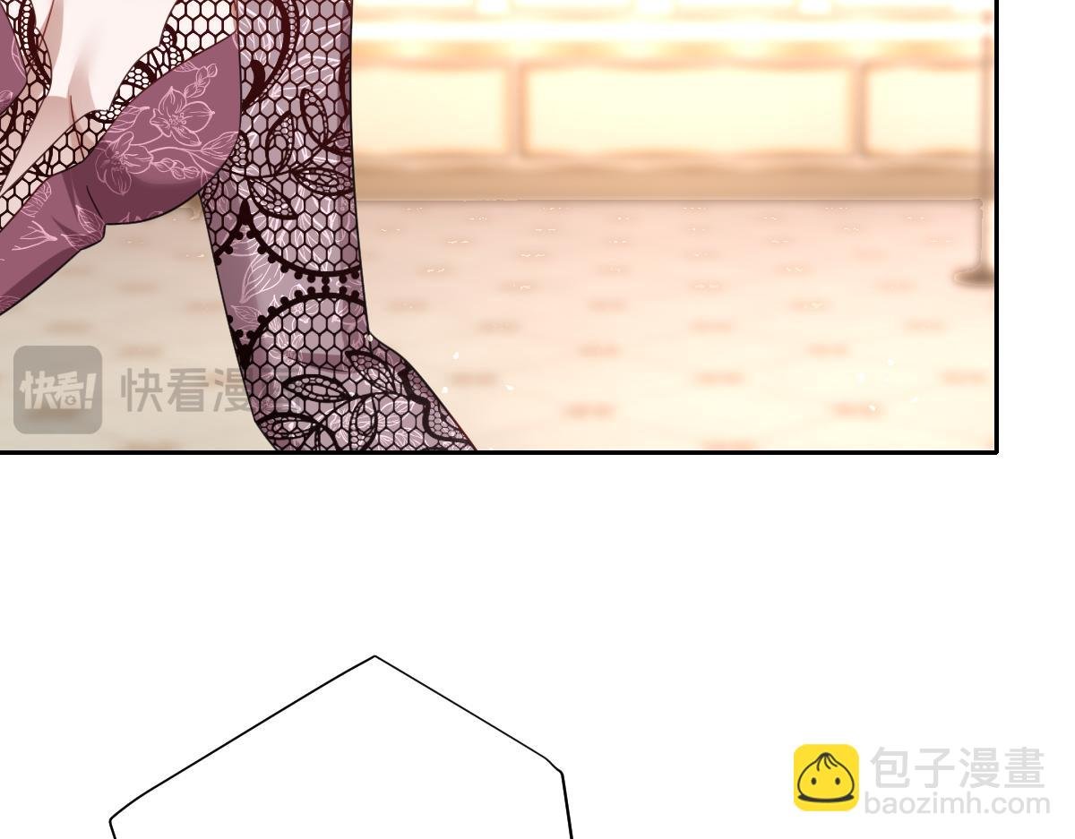 第29话 苏伊亚特的“使臣”