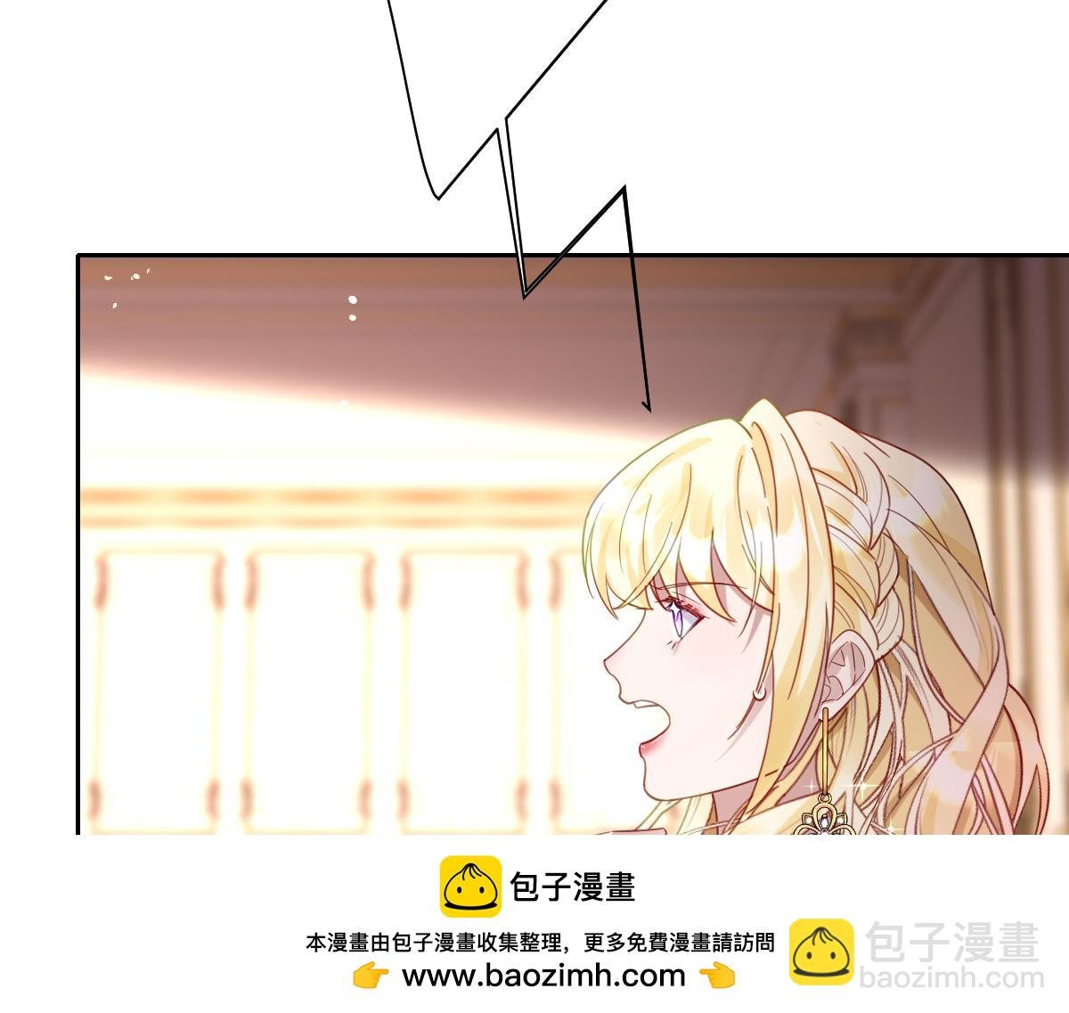 第29话 苏伊亚特的“使臣”