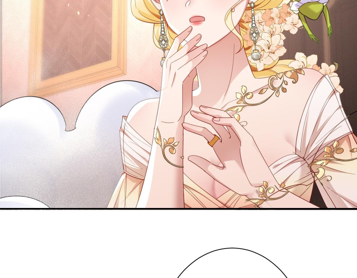 第30话 你是谁啊？