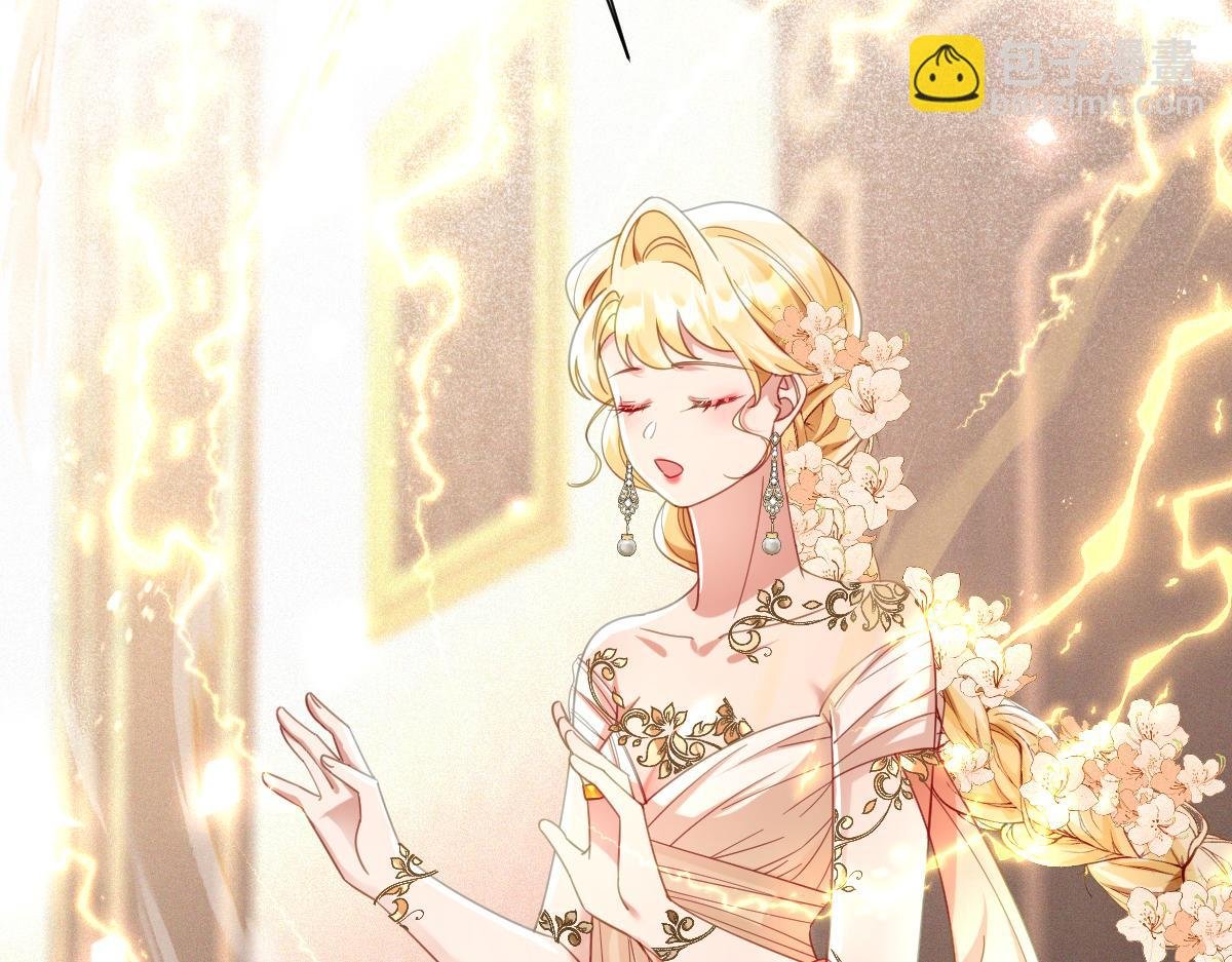 第30话 你是谁啊？