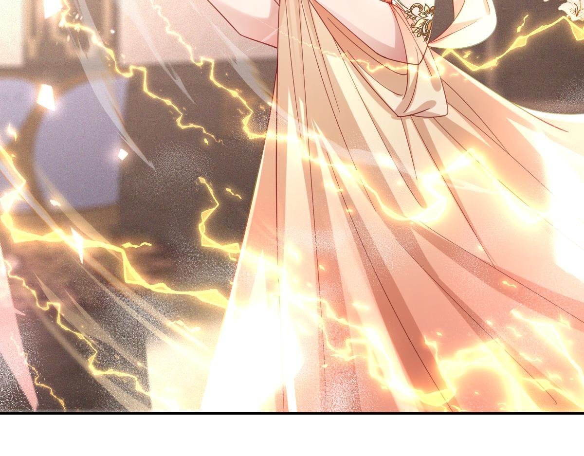 第30话 你是谁啊？