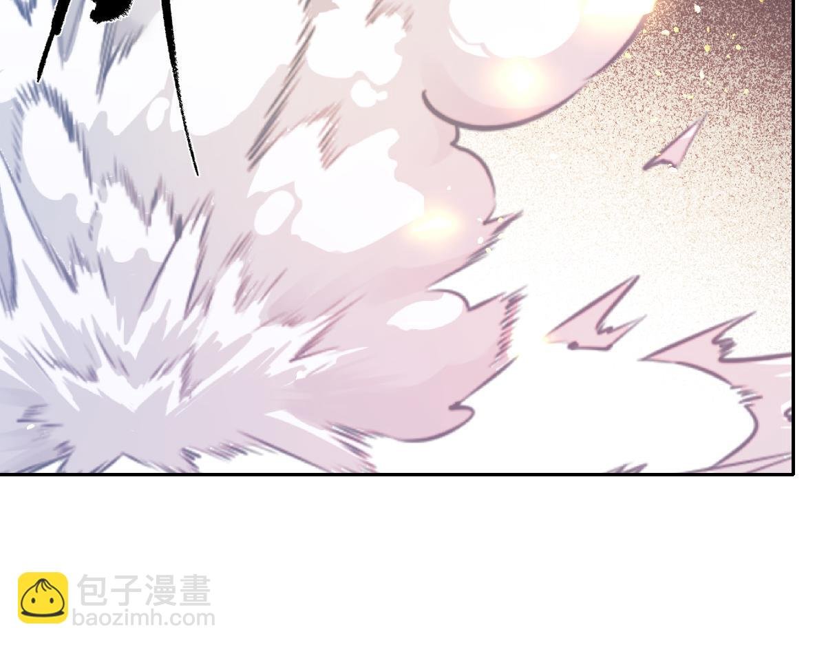 第30话 你是谁啊？