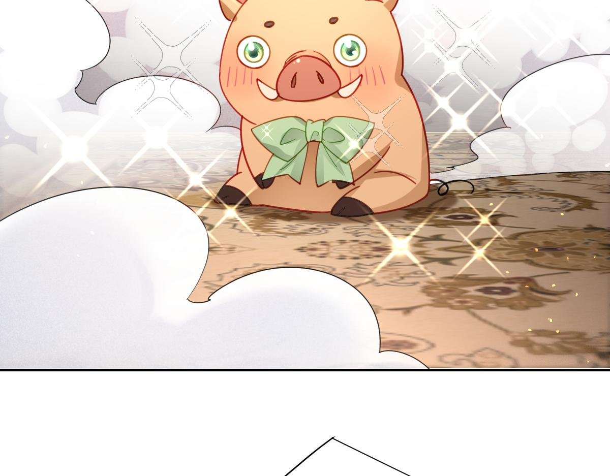 第30话 你是谁啊？