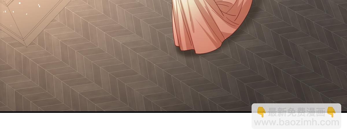 第30话 你是谁啊？