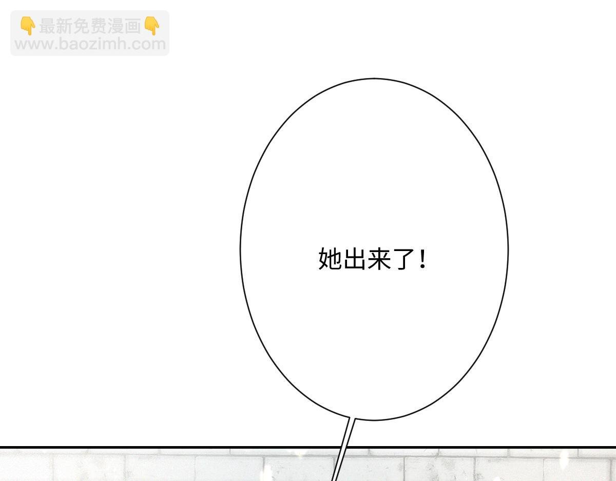 第30话 你是谁啊？