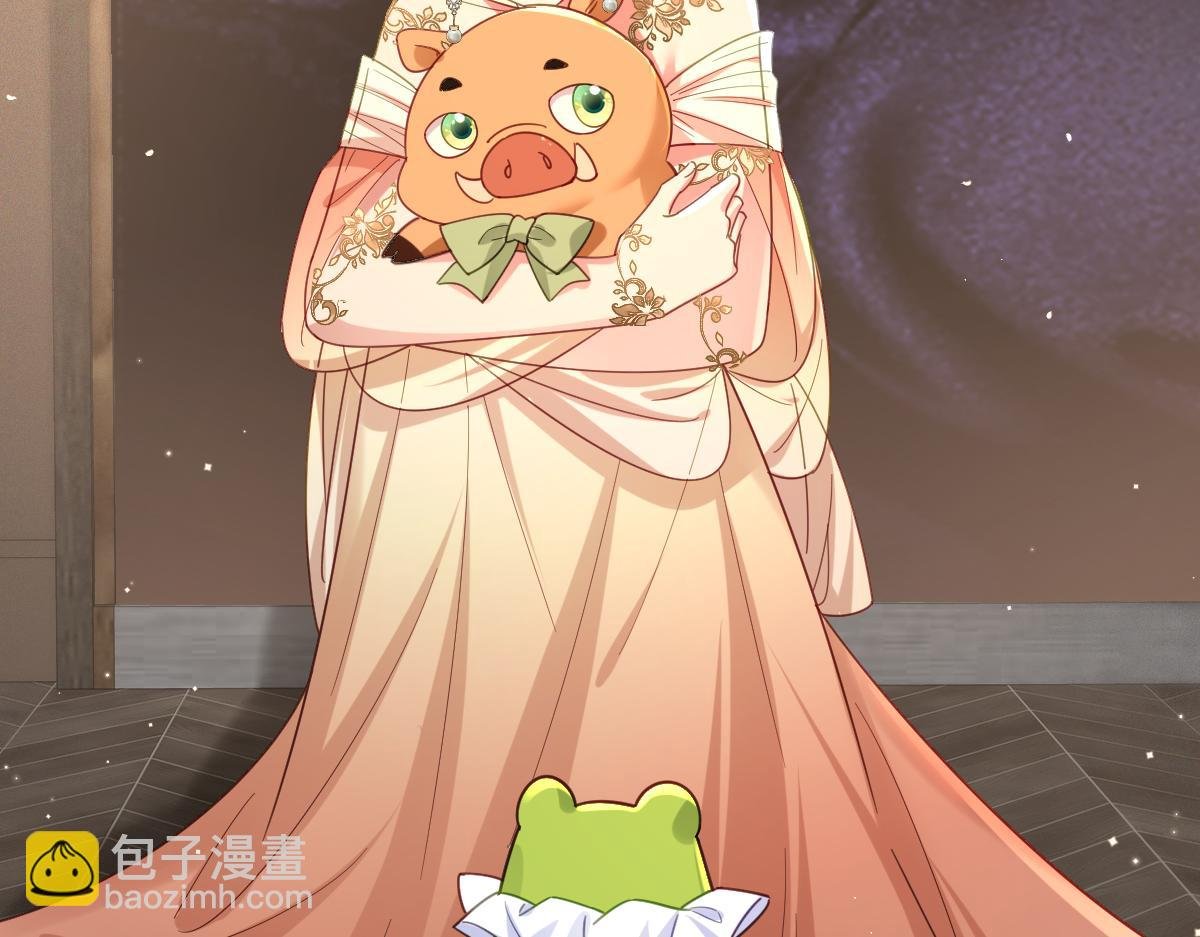 第30话 你是谁啊？