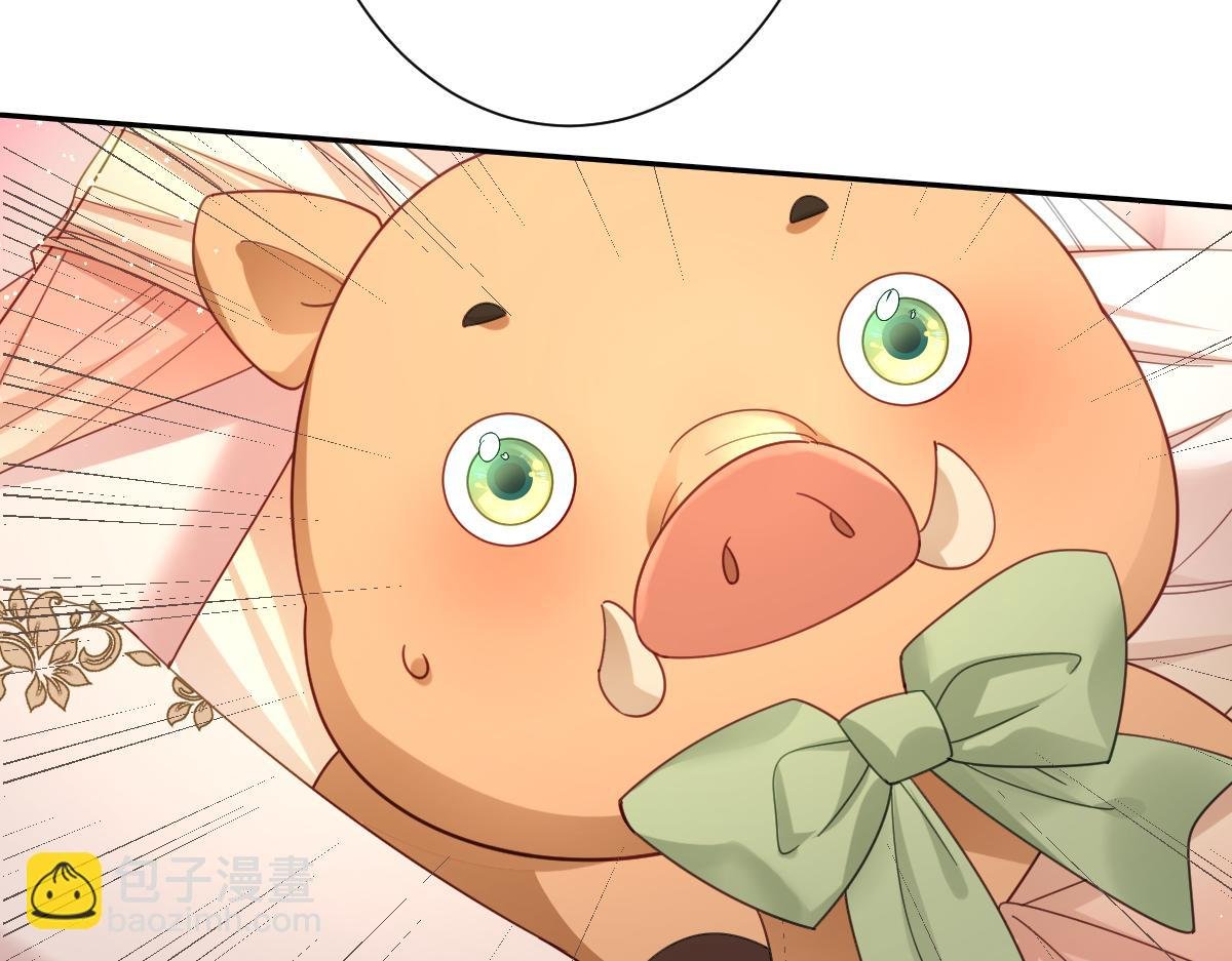 第30话 你是谁啊？