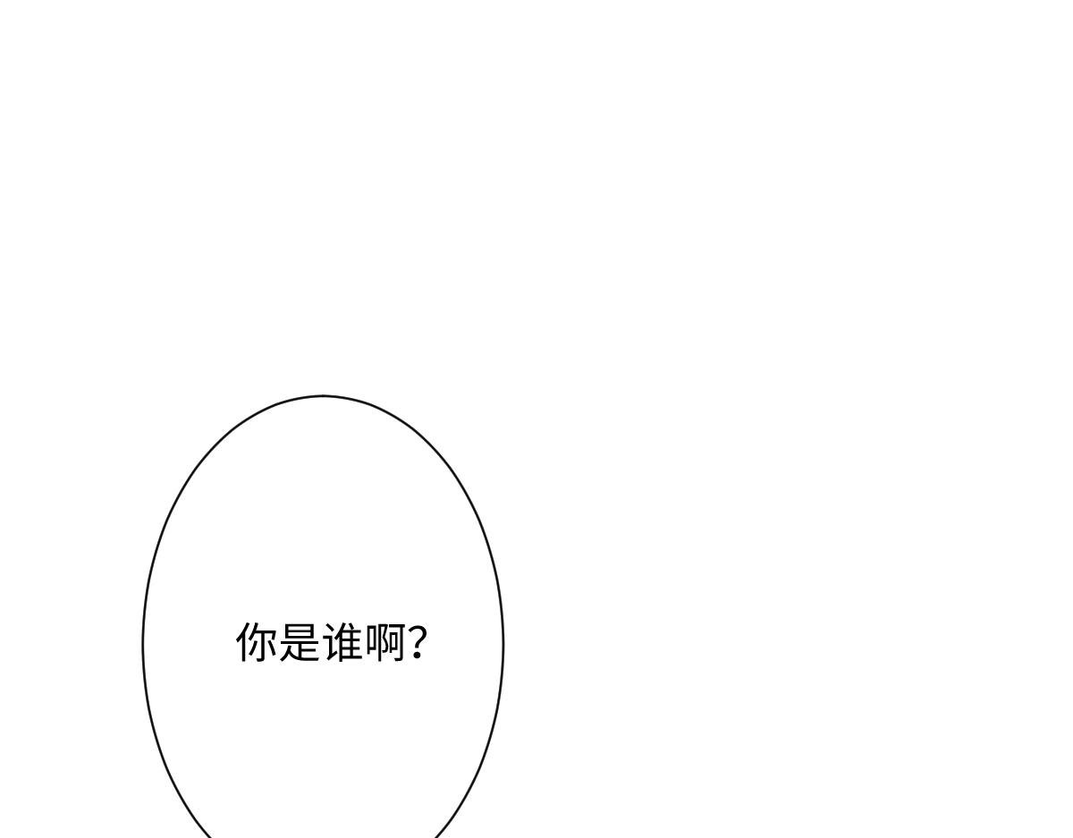 第31话 共同进退